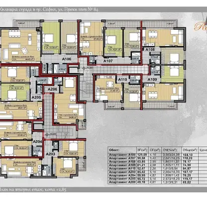 Photo 5 — Three-room apartment 154 sq m in m-t Gardova glava with elevator