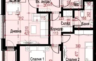 Тристаен апартамент с балкон в Малинова долина, София