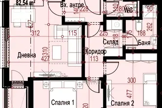Тристаен апартамент с балкон в Малинова долина, София