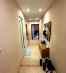 Тристаен апартамент в Пловдив, Младежки Хълм