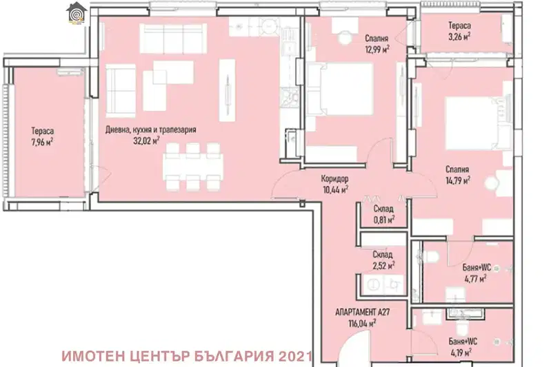 Тристаен апартамент в София, Младост 4