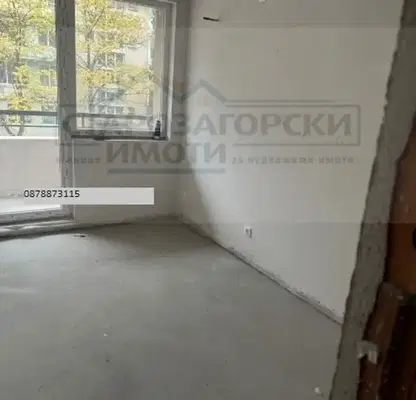 Снимка 3 — Тристаен апартамент в Стара Загора, Опълченски