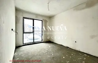 Тристаен апартамент в София, Овча купел 1