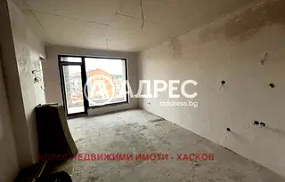 Тристаен апартамент в Хасково, Овчарски