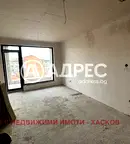 Тристаен апартамент в Хасково, Овчарски