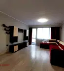 Тристаен апартамент в Русе, Родина 1