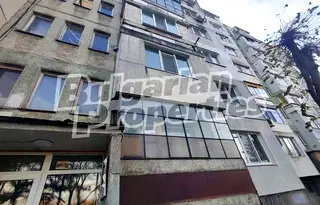 Тристаен апартамент в Шумен, Тракия