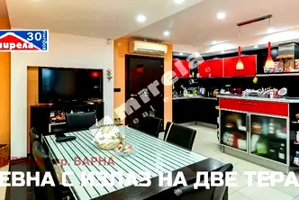 Тристаен апартамент във Варна, ВИНС-Червен площад