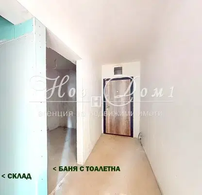 Снимка 3 — Тристаен апартамент в София, Витоша