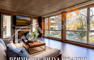 Тристаен апартамент в София, Витоша