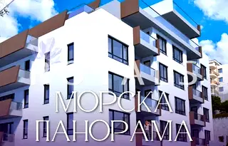 Двустаен апартамент в нова тухлена сграда в м-т Пчелина, Варна