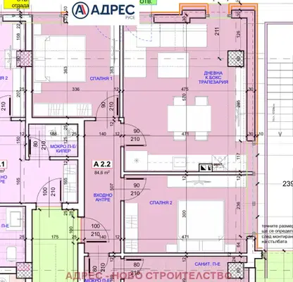 Снимка 5 — Тристаен апартамент в Русе, Здравец Изток