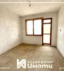 Тристаен апартамент в Пловдив, Баня