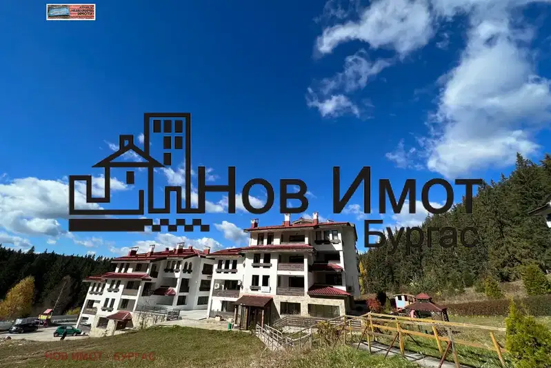 Three-room apartment with terrace in Pamporovo resort, Smolyan region