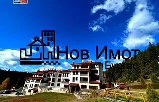 Тристаен апартамент в Смолян, к.к. Пампорово