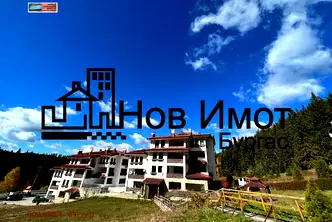 Тристаен апартамент в Смолян, к.к. Пампорово