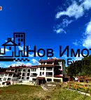 Тристаен апартамент в Смолян, к.к. Пампорово