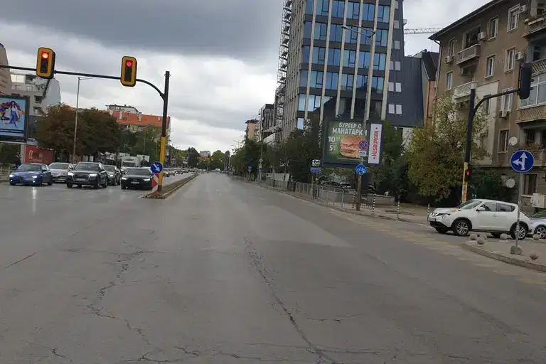 Заведение в София, Център