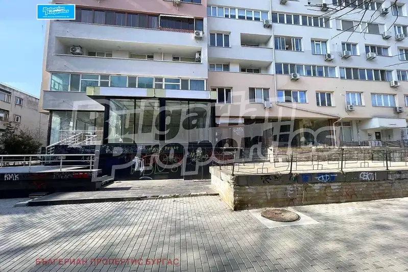 Venue in Burgas, Centyr