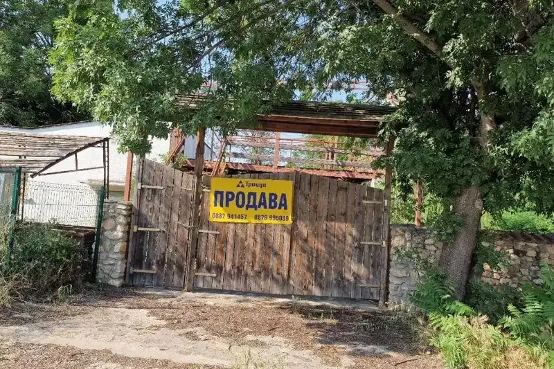Заведение в Русе, Промишлена зона - Запад