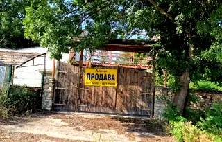 Заведение в Русе, Промишлена зона - Запад