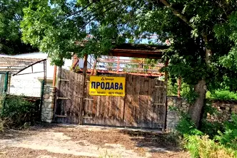 Заведение в Русе, Промишлена зона - Запад