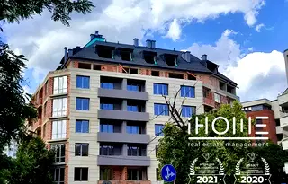 Заведение в София, Света Троица