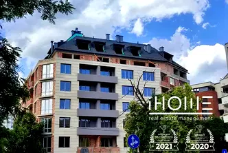 Заведение в София, Света Троица
