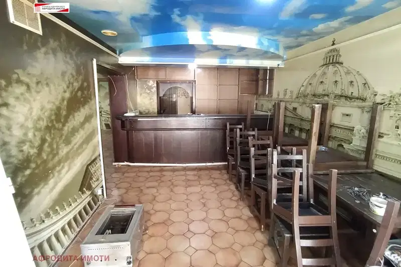 Заведение в Стара Загора, Три чучура - север