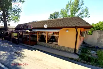 Заведение в Габрово, с. Богатово