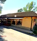 Заведение в Габрово, с. Богатово