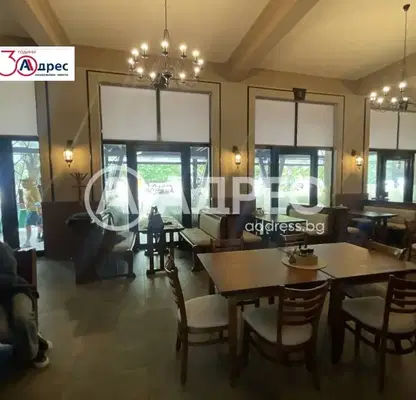 Photo 2 — Venue in Oblast Haskovo, Димитров
