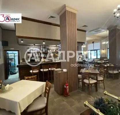 Photo 3 — Venue in Oblast Haskovo, Димитров