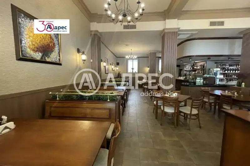 Venue in Oblast Haskovo, Димитров
