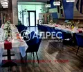 Снимка 5 — Заведение в Хасково, Димитров