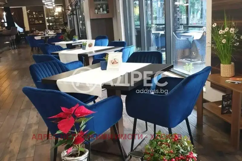 Venue in Oblast Haskovo, Димитров