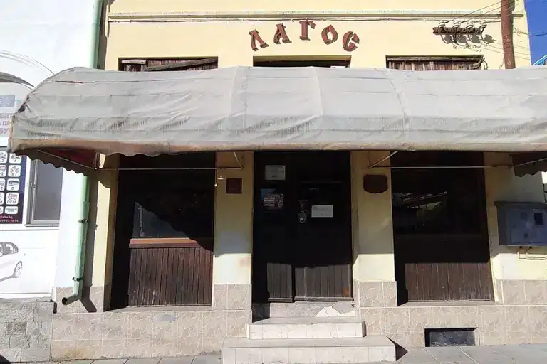 Venue in Oblast Ruse, Dve Mogili