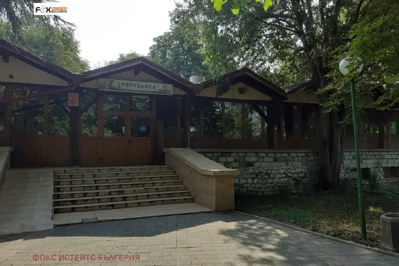 Заведение в Стара Загора, Чирпан