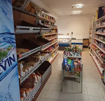 Снимка 3 — Магазин в Добрич, Балик
