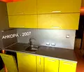Снимка 5 — Двустаен апартамент с две тераси в Красно село, София