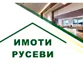 Снимка 3 — Тристаен апартамент в Русе, Център