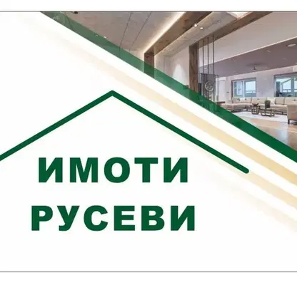 Снимка 3 — Тристаен апартамент в Русе, Център