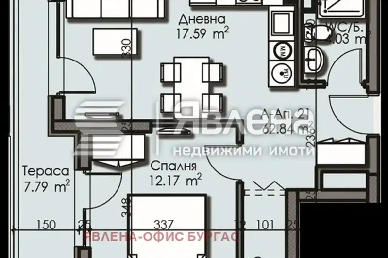 2-bedroom apartment in Burgas, Izgrev