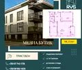 Снимка 4 — Тристаен апартамент в Модерно предие