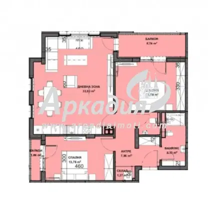 Photo 5 — Spacious 3-room apartment with two terraces in Ostromila, Plovdiv