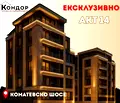 Снимка 3 — Тристаен апартамент в Пловдив, Въстанически