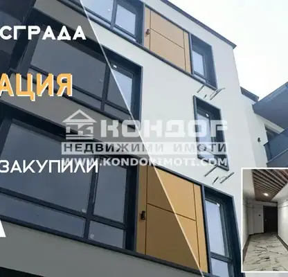 Снимка 5 — Тристаен апартамент с южно изложение в Въстанически, Пловдив