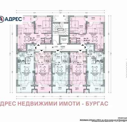 Снимка 4 — Едностаен апартамент в Бургас, Приморско