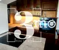 Снимка 3 — Многостаен апартамент в с. Владая