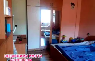 Едностаен апартамент в Шумен, Тракия